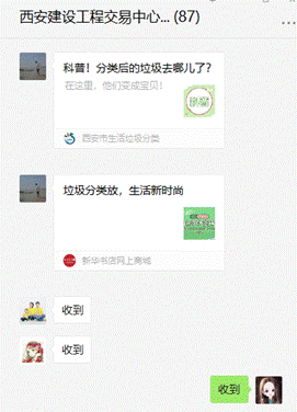 1654068954165330.gif clip_image004.gif